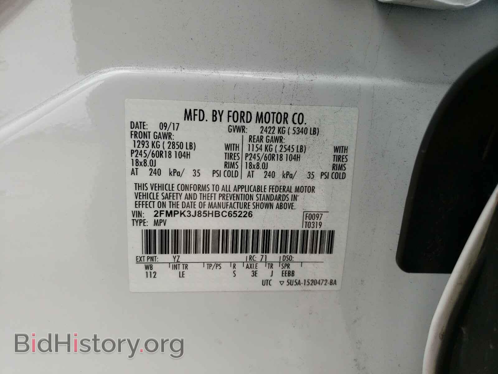 2017 FORD EDGE - VIN: 2FMPK3J85HBC65226 - Фото 10