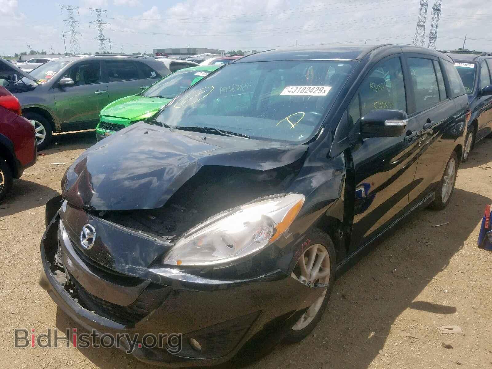 2013 MAZDA 5 - VIN: JM1CW2CL3D0151725 - Photo 2