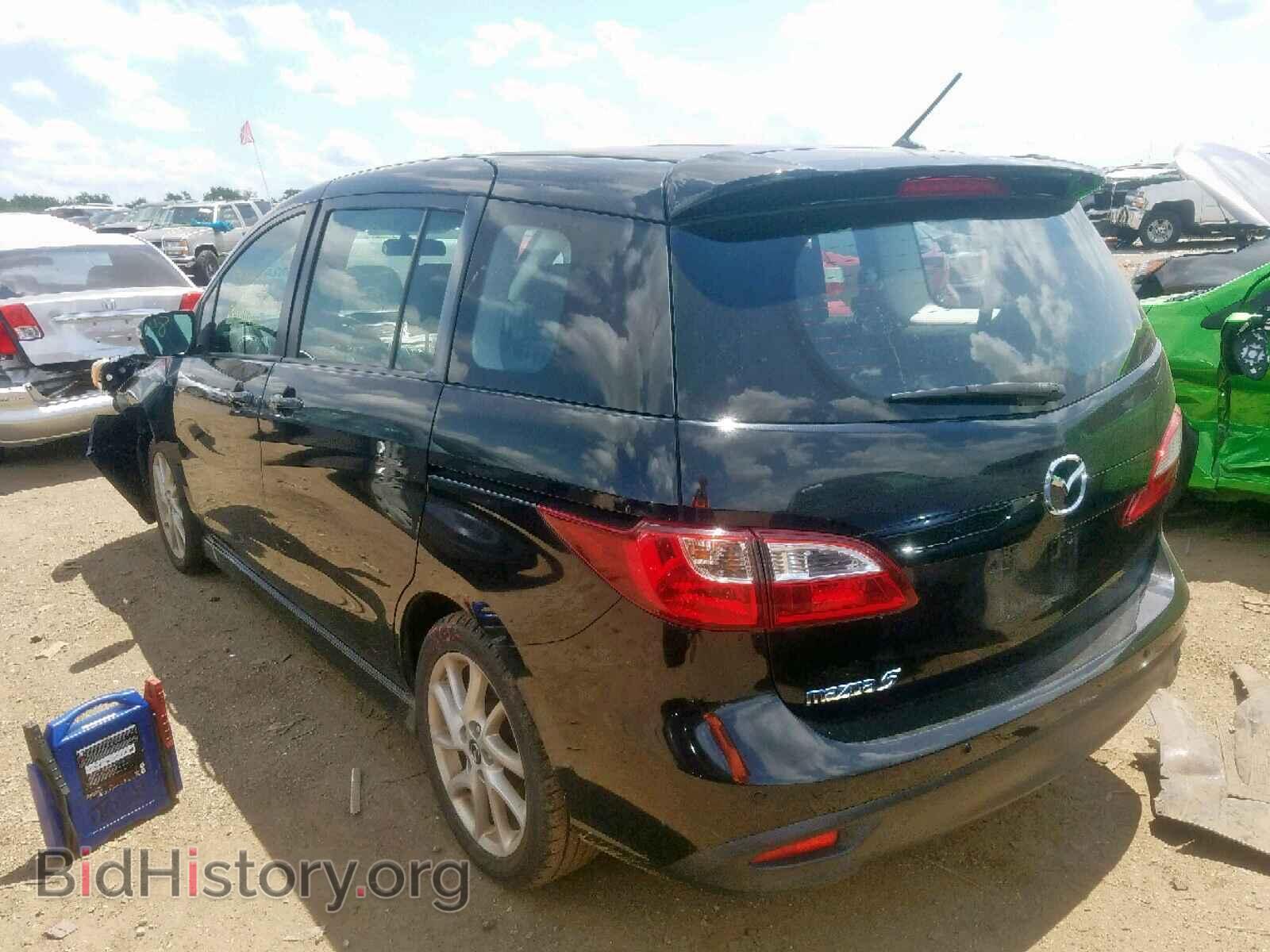 2013 MAZDA 5 - VIN: JM1CW2CL3D0151725 - Photo 3