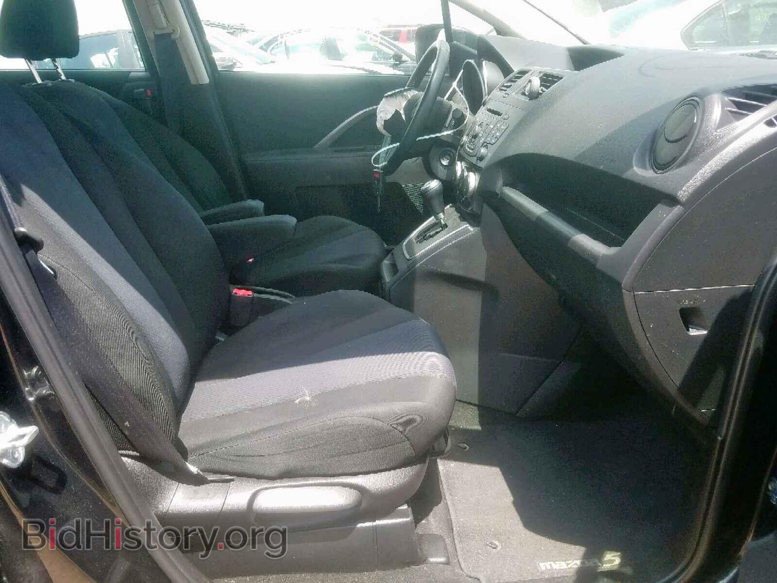 2013 MAZDA 5 - VIN: JM1CW2CL3D0151725 - Photo 5