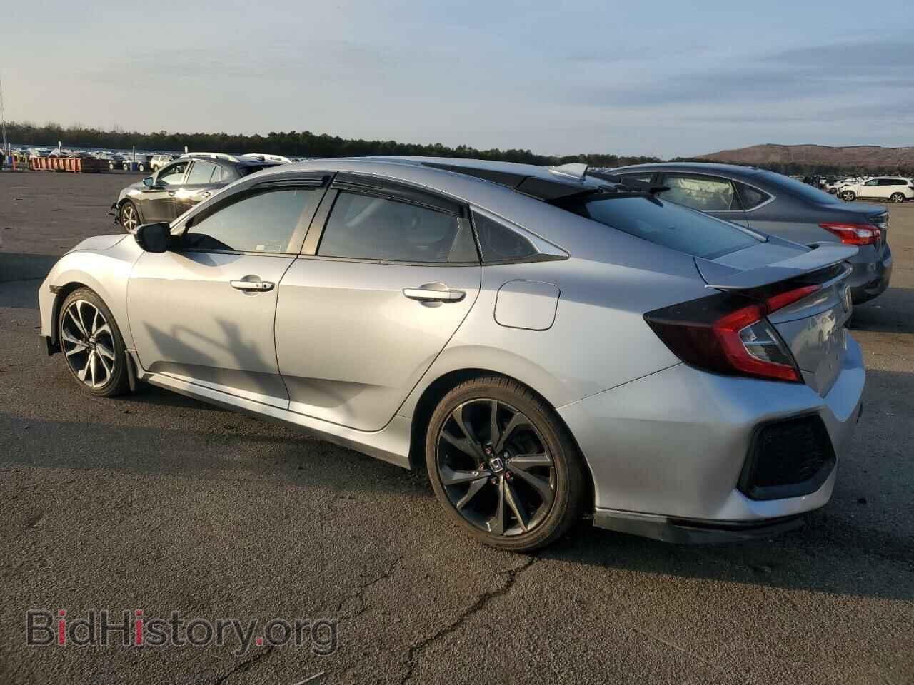 2017 HONDA CIVIC - VIN: 2HGFC1E57HH706502 - Фото 2