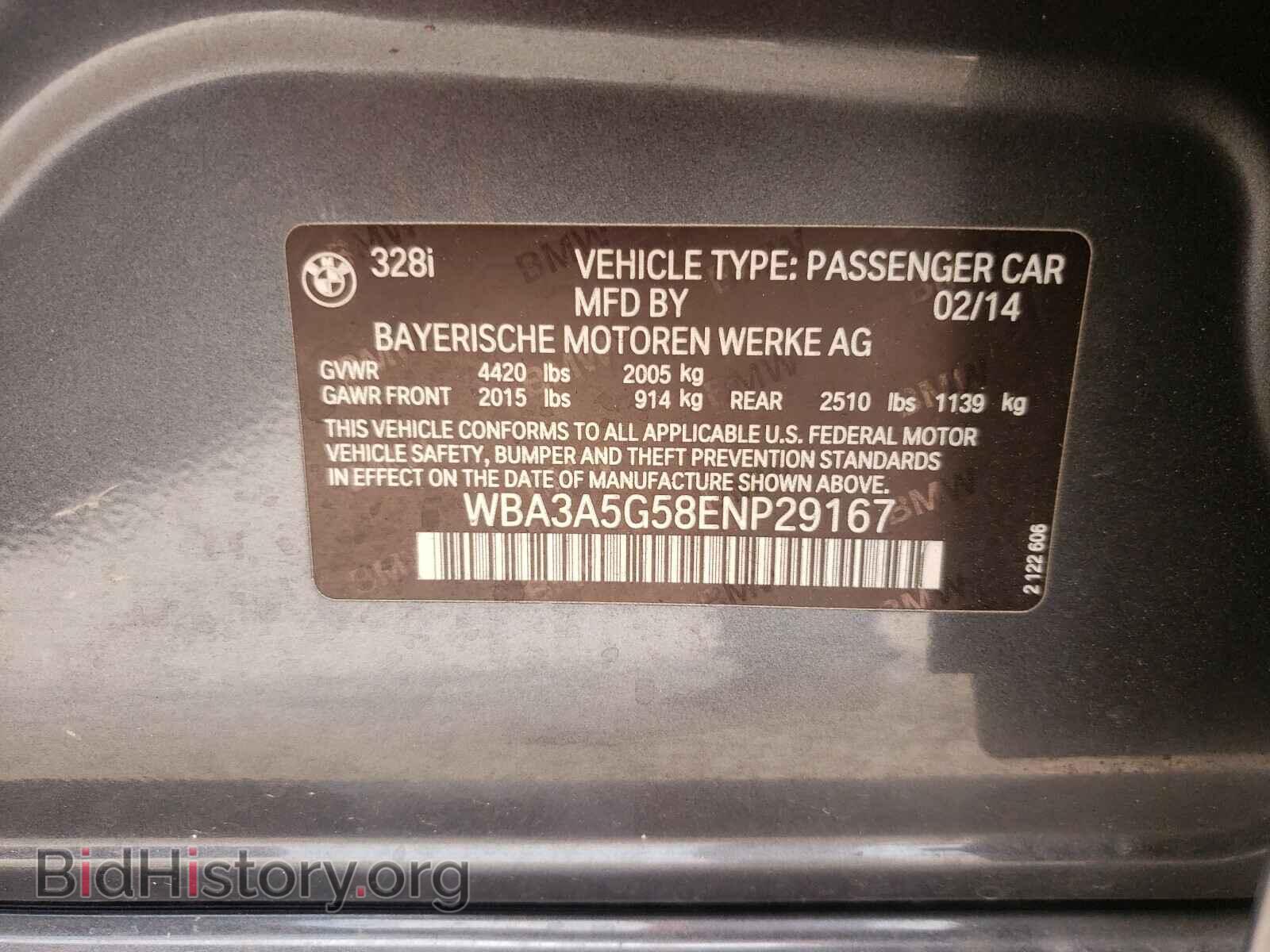 2014 BMW 3 SERIES - VIN: WBA3A5G58ENP29167 - Фото 10