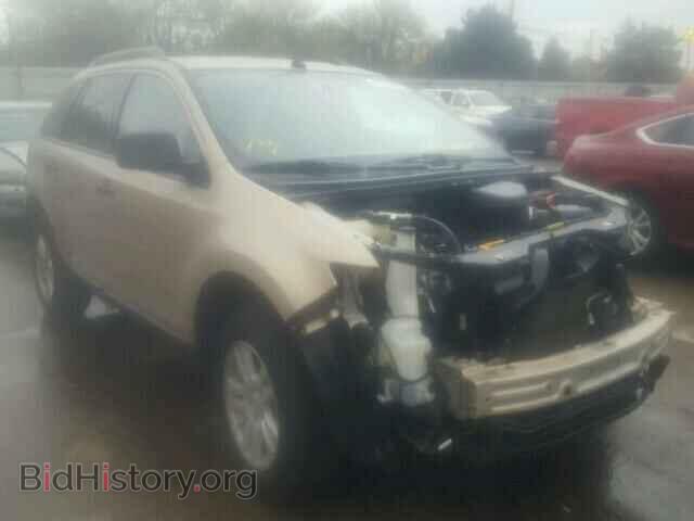Фотография 2FMDK46C97BB27614 - FORD EDGE 2007