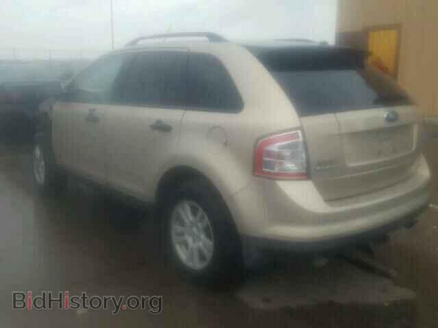 2007 FORD EDGE - VIN: 2FMDK46C97BB27614 - Фото 3