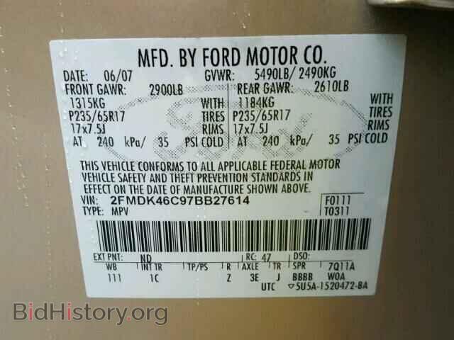 2007 FORD EDGE - VIN: 2FMDK46C97BB27614 - Фото 10