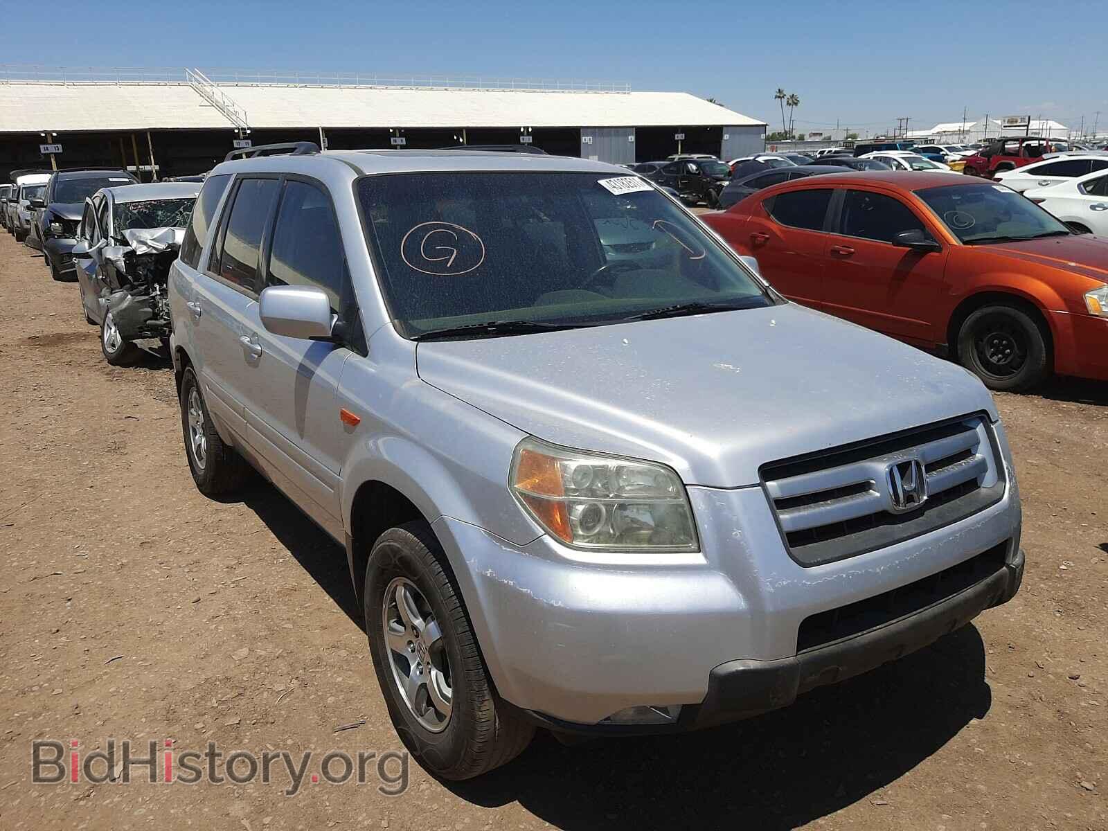 Фотография 5FNYF28716B036675 - HONDA PILOT 2006
