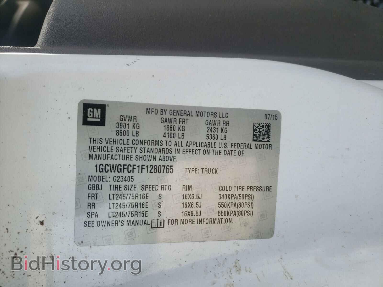 2015 CHEVROLET EXPRESS - VIN: 1GCWGFCF1F1280765 - Фото 10