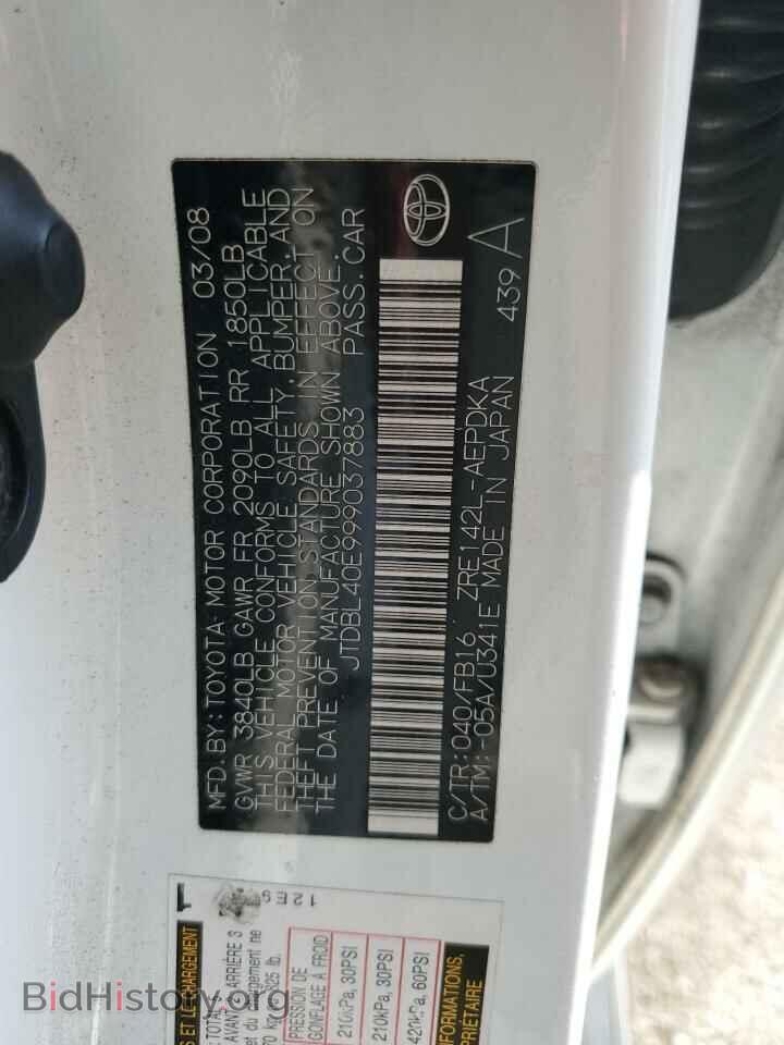 2009 TOYOTA COROLLA - VIN: JTDBL40E999037883 - Фото 12