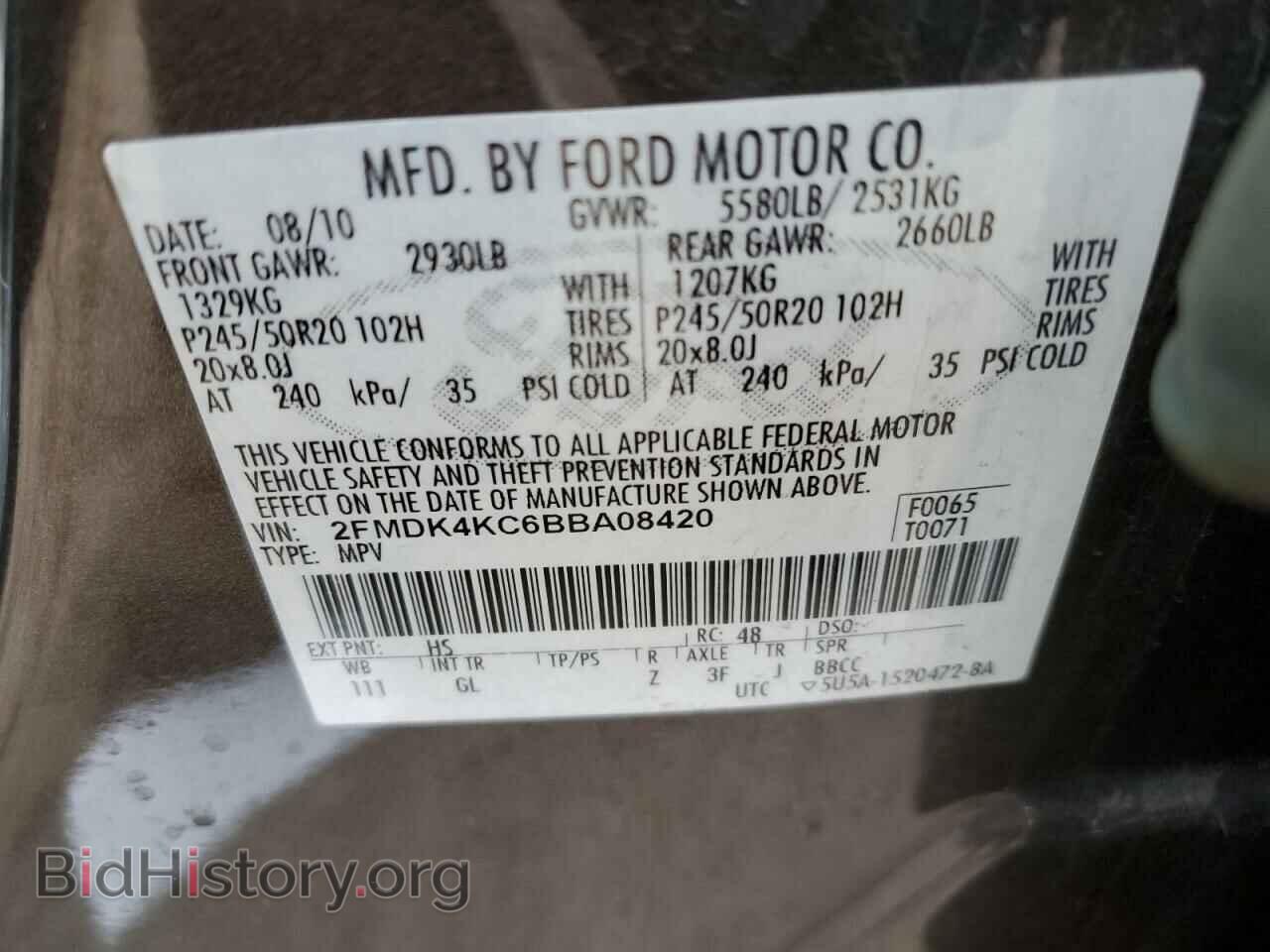 2011 FORD EDGE - VIN: 2FMDK4KC6BBA08420 - Photo 13