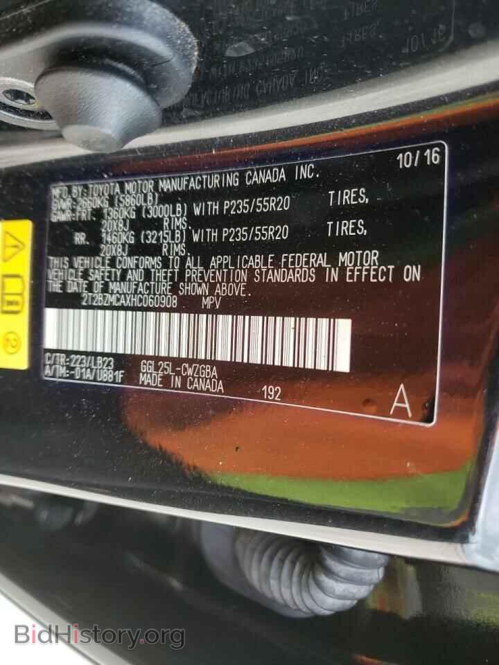 2017 LEXUS RX350 - VIN: 2T2BZMCAXHC060908 - Фото 10