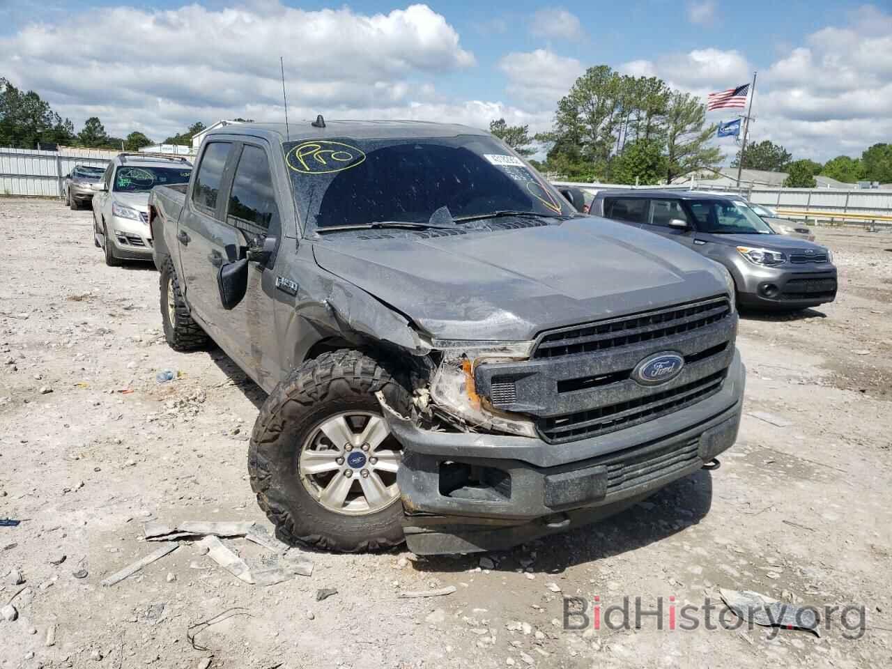Photo 1FTEW1E53LFB50779 - FORD F-150 2020