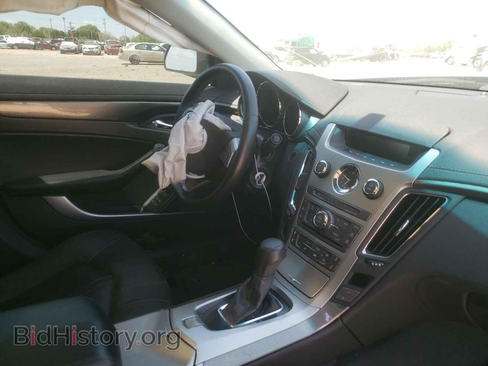 2009 CADILLAC CTS - VIN: 1G6DF577890164368 - Photo 9