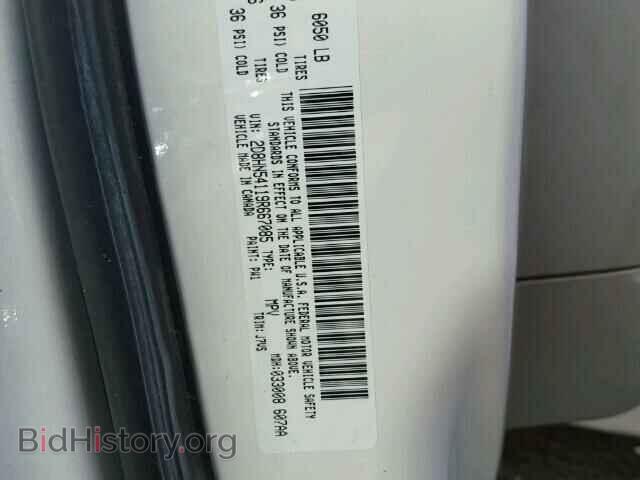 2009 DODGE CARAVAN - VIN: 2D8HN54119R667085 - Фото 9