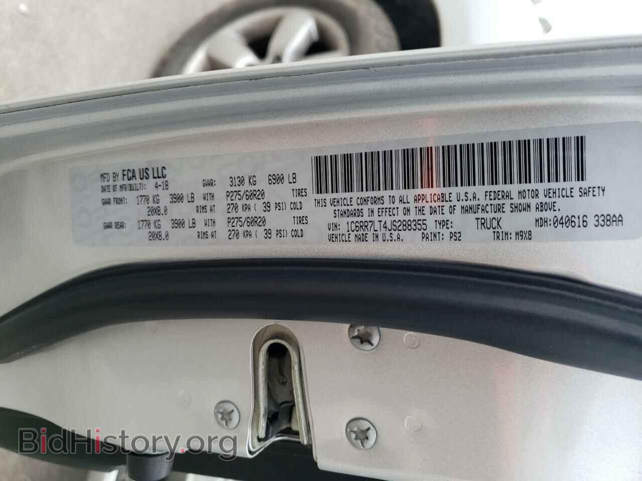 2018 RAM 1500 - VIN: 1C6RR7LT4JS288355 - Photo 12