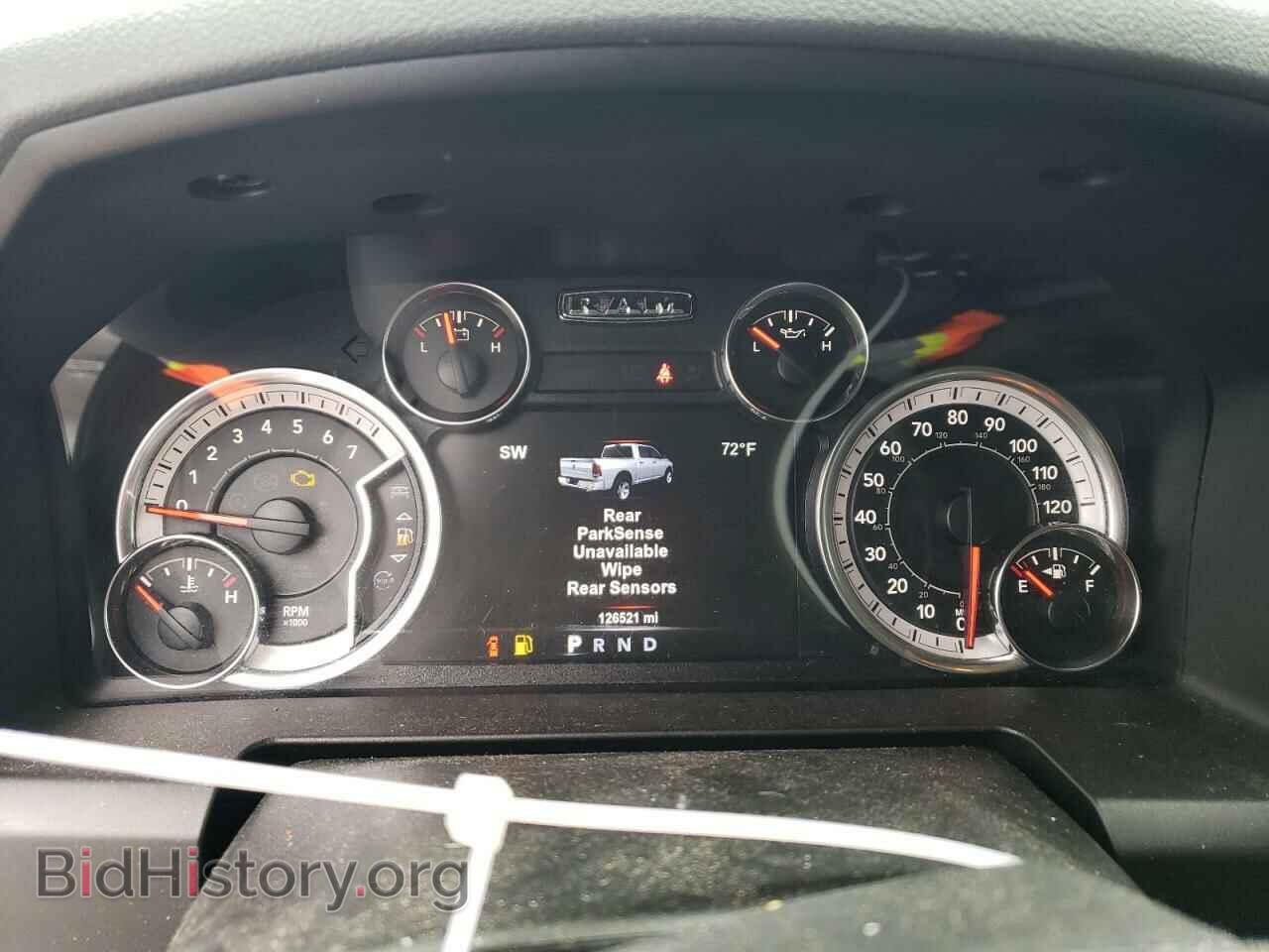 2018 RAM 1500 - VIN: 1C6RR7LT4JS288355 - Photo 9