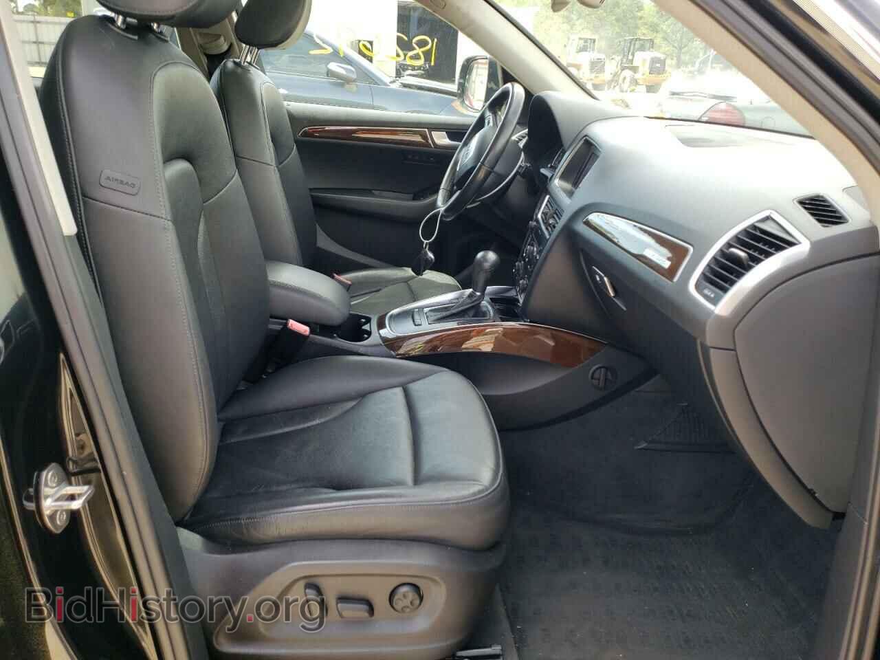 2012 AUDI Q5 - VIN: WA1LFAFP8CA118263 - Фото 5