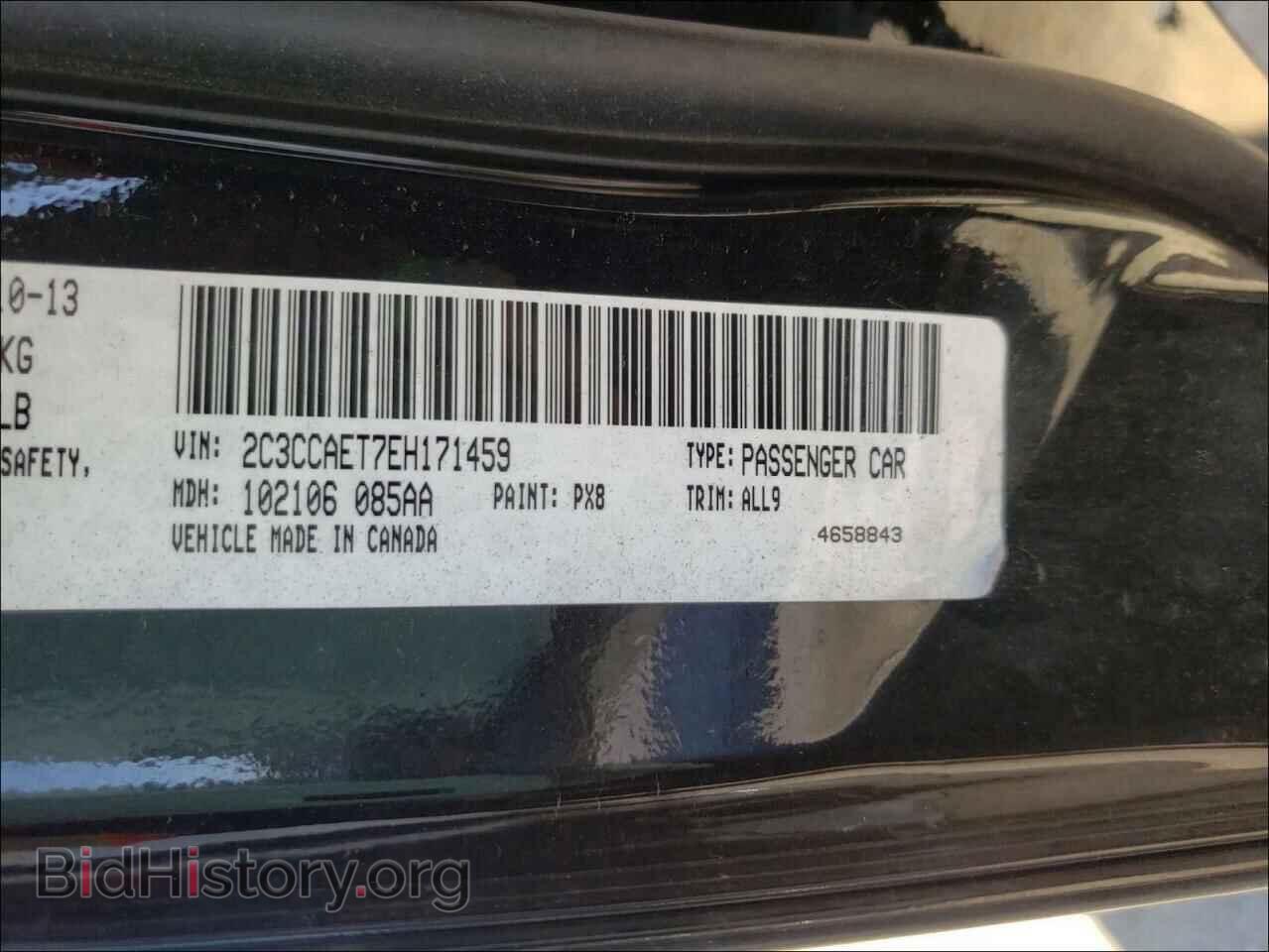2014 CHRYSLER 300 - VIN: 2C3CCAET7EH171459 - Фото 10