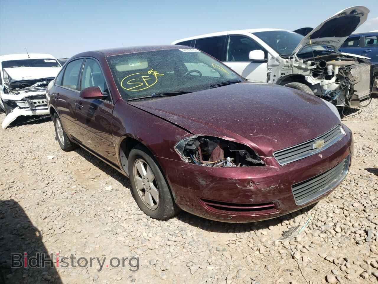 Фотография 2G1WT58N979239862 - CHEVROLET IMPALA 2007