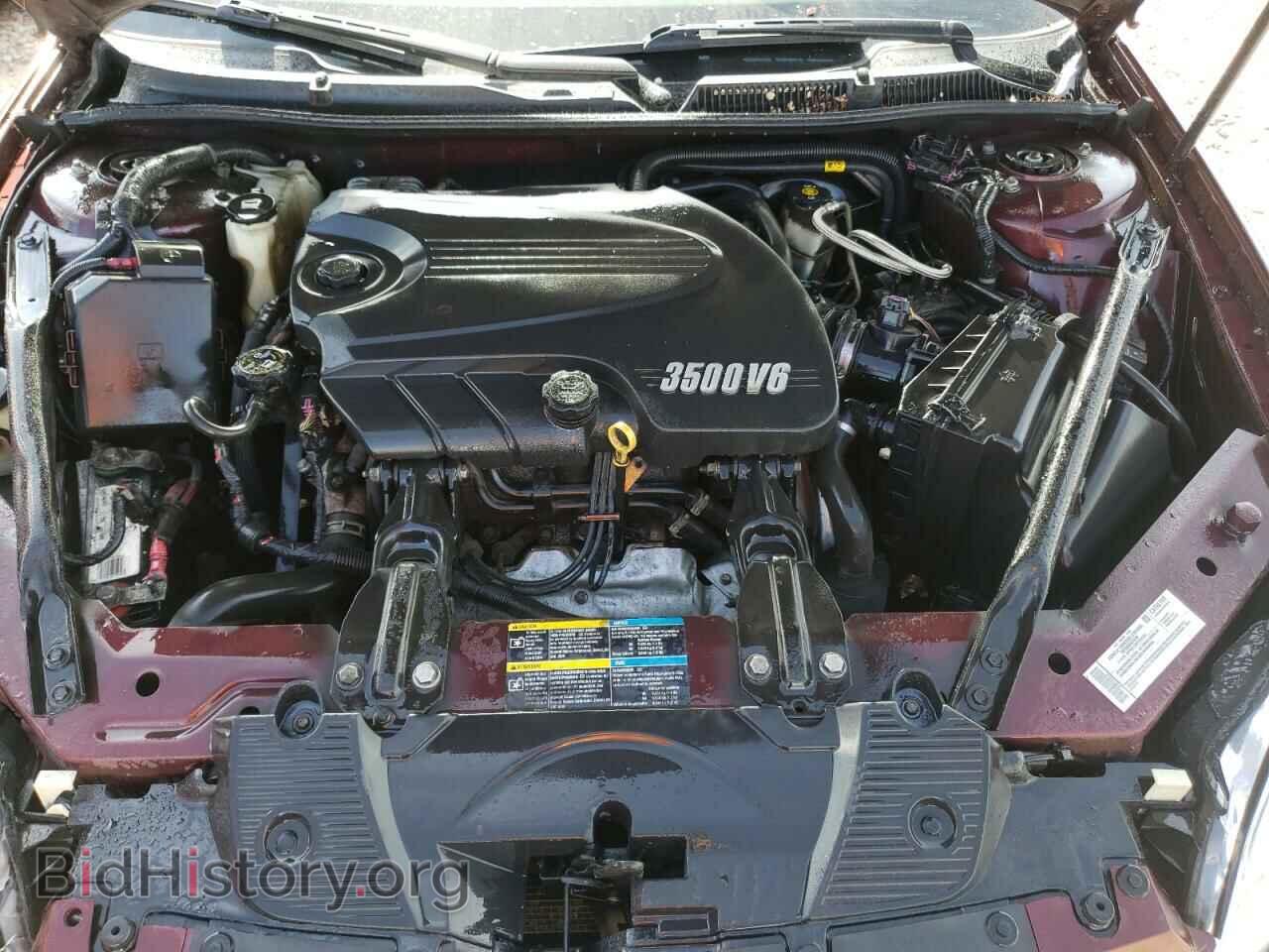 2007 CHEVROLET IMPALA - VIN: 2G1WT58N979239862 - Фото 7