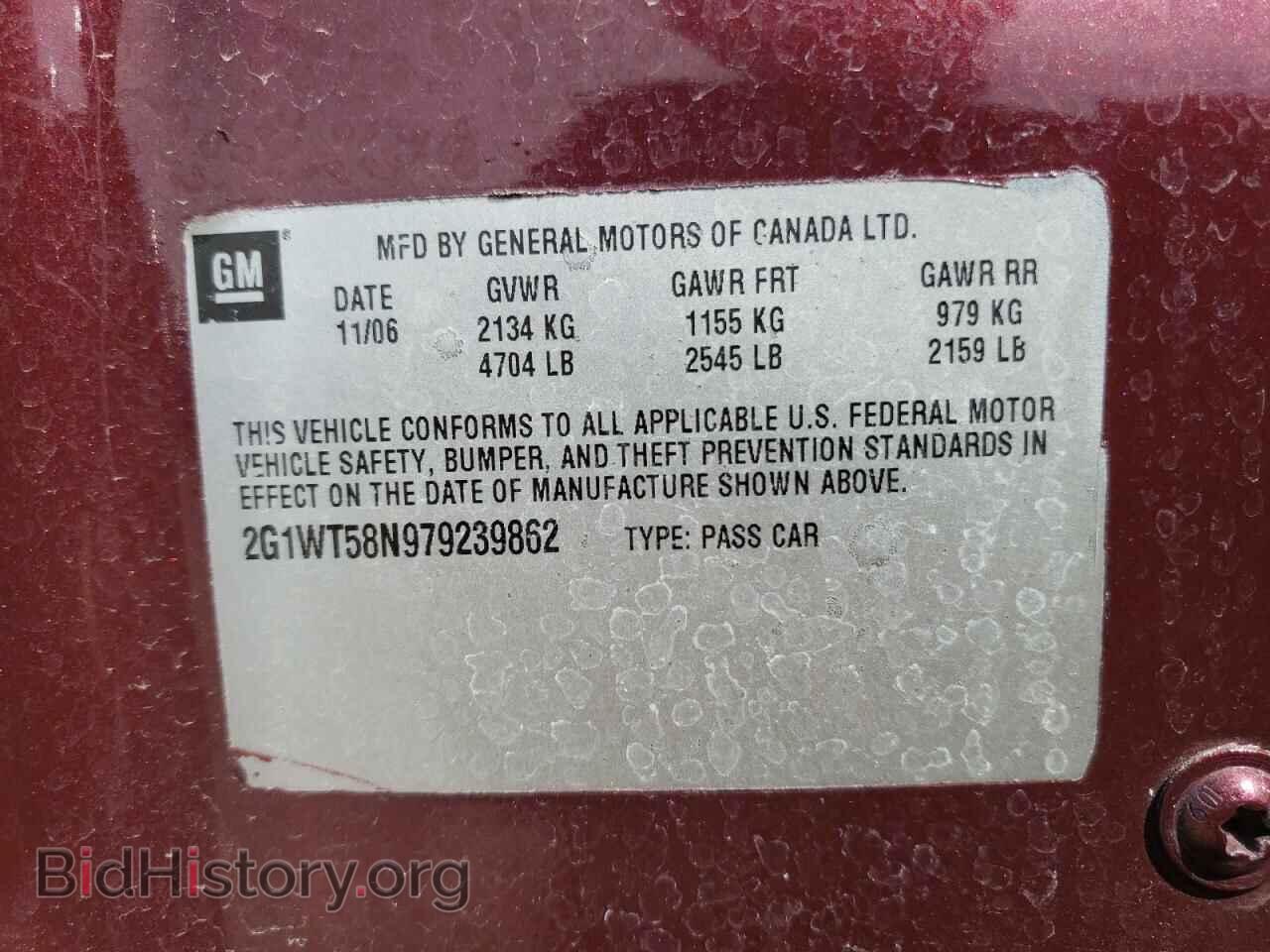 2007 CHEVROLET IMPALA - VIN: 2G1WT58N979239862 - Фото 10
