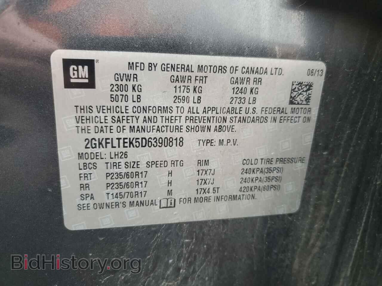 2013 GMC TERRAIN - VIN: 2GKFLTEK5D6390818 - Фото 13