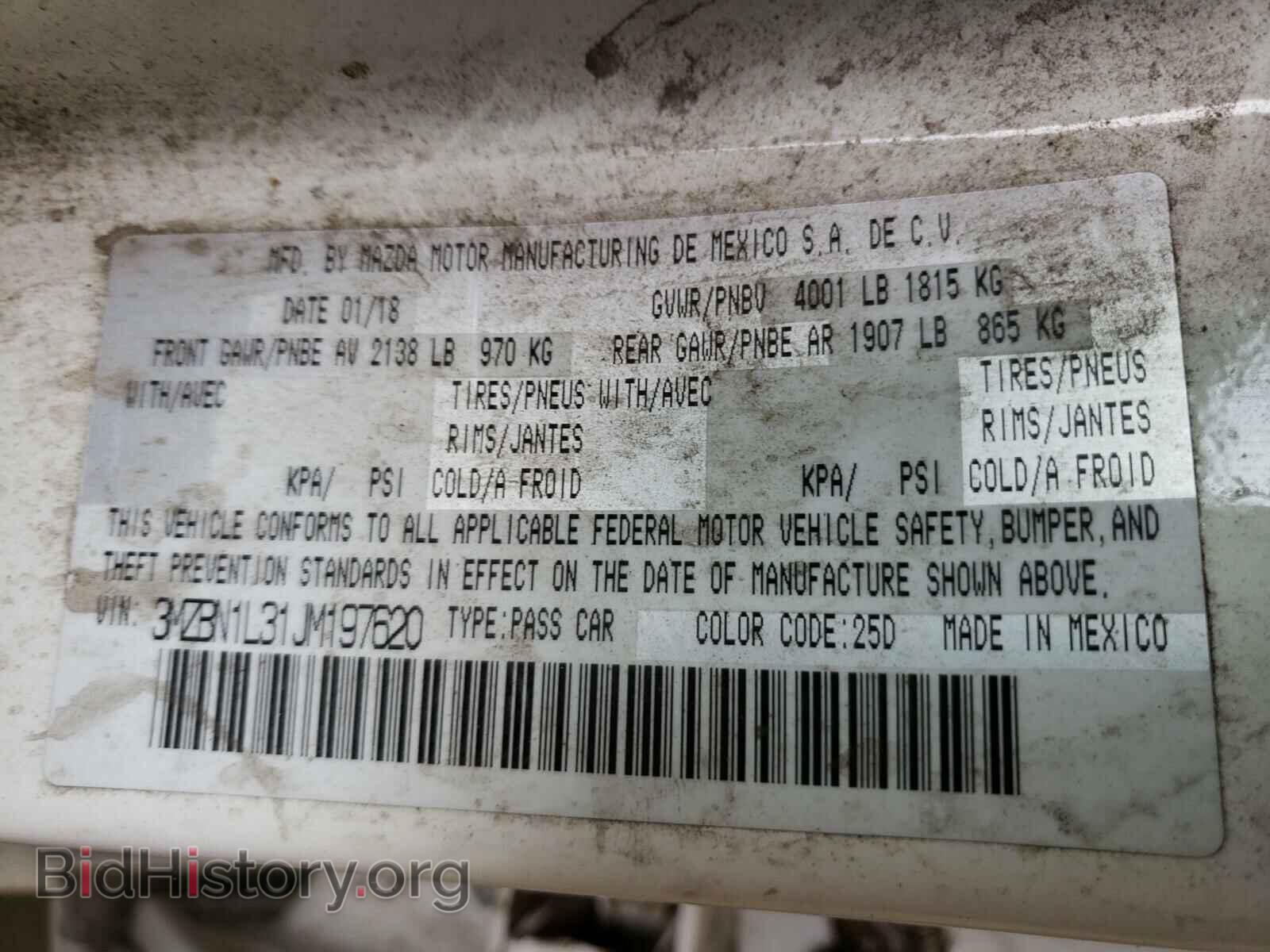 2018 MAZDA 3 - VIN: 3MZBN1L31JM197620 - Фото 10