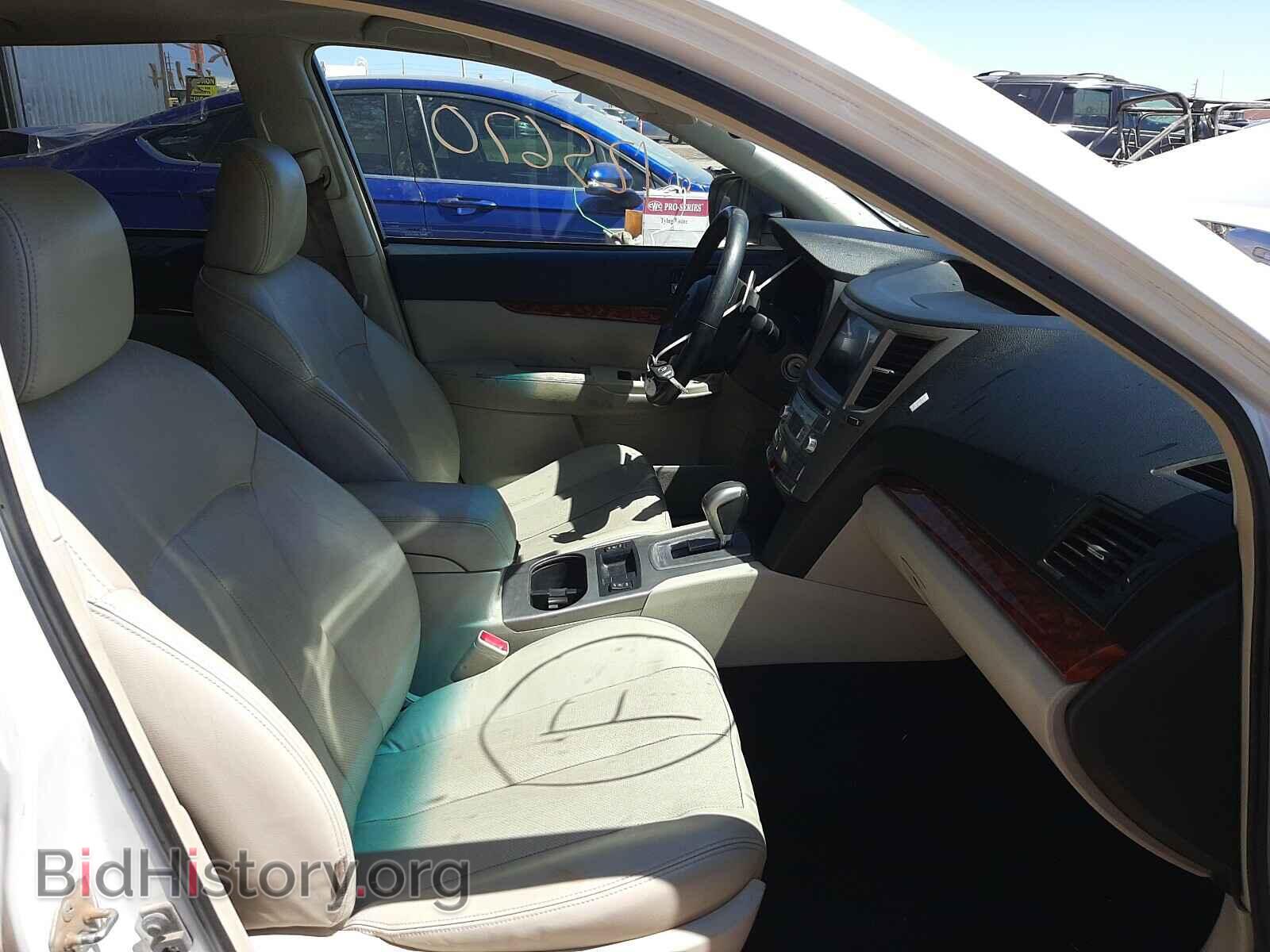 2011 SUBARU OUTBACK - VIN: 4S4BRELC4B2397698 - Photo 5
