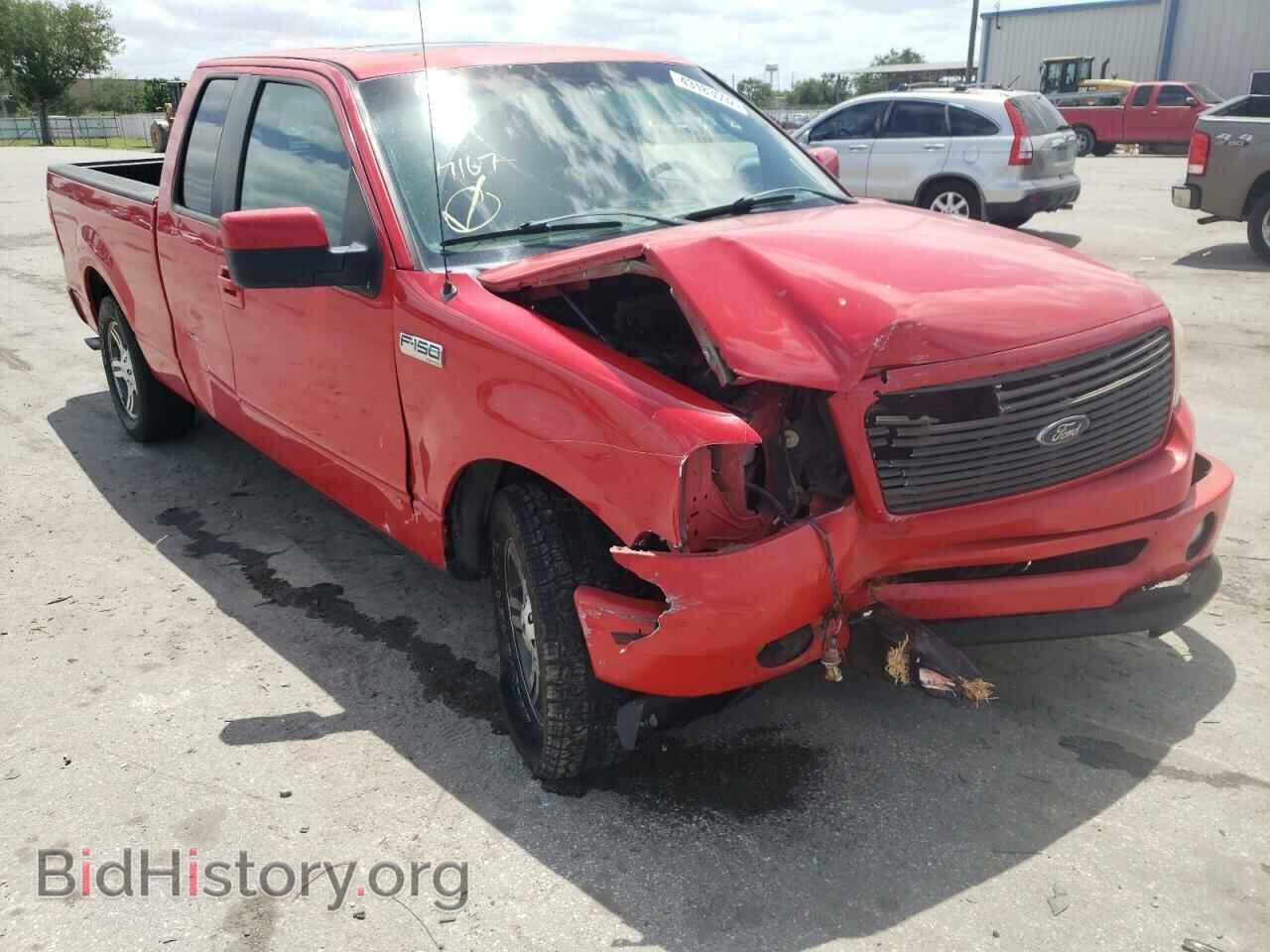 Photo 1FTRX12W27KD64963 - FORD F150 2007