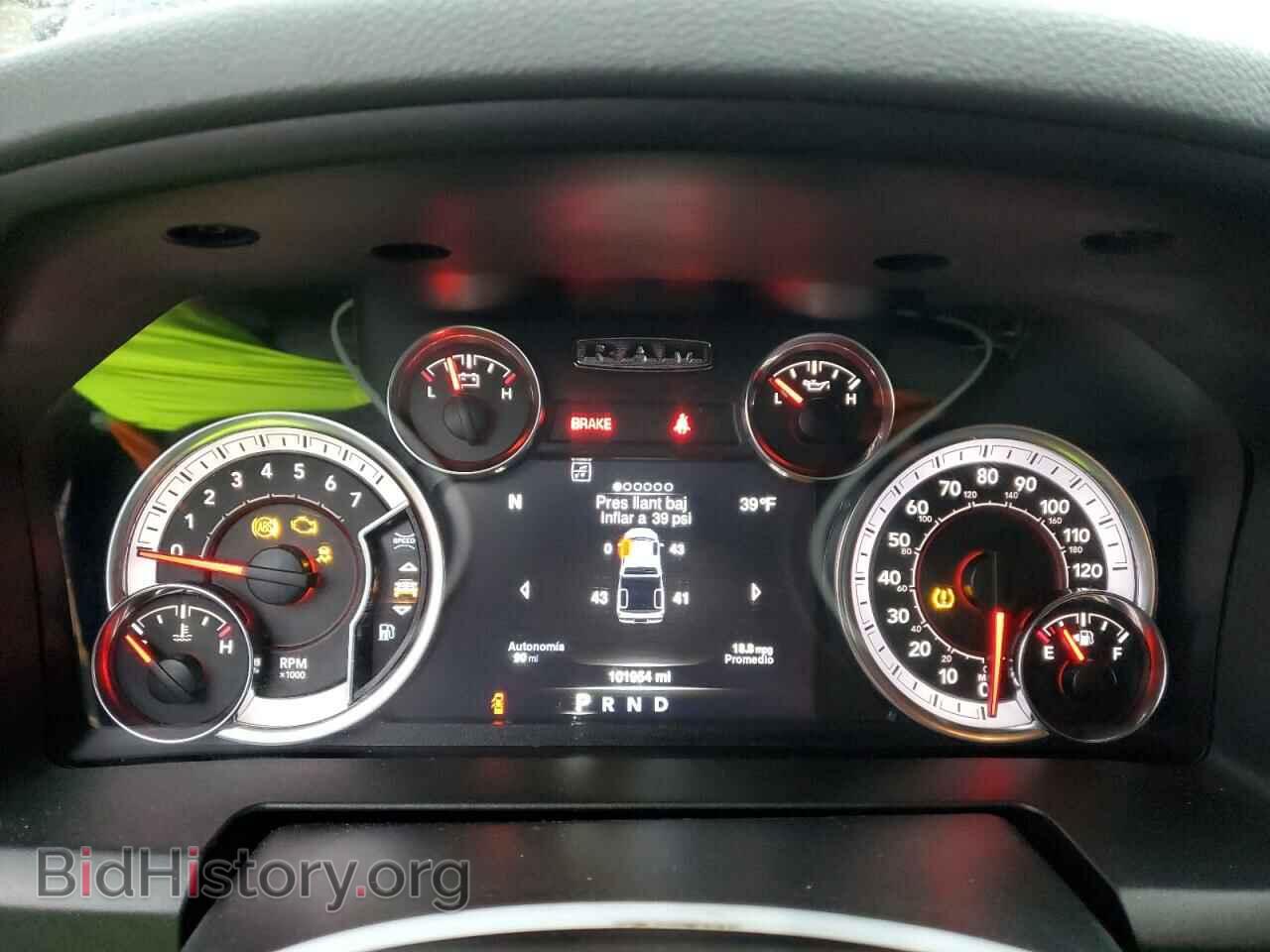 2019 RAM 1500 - VIN: 1C6RR7FG7KS638531 - Фото 9