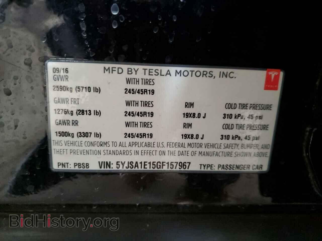 2016 TESLA MODEL S - VIN: 5YJSA1E15GF157967 - Фото 12