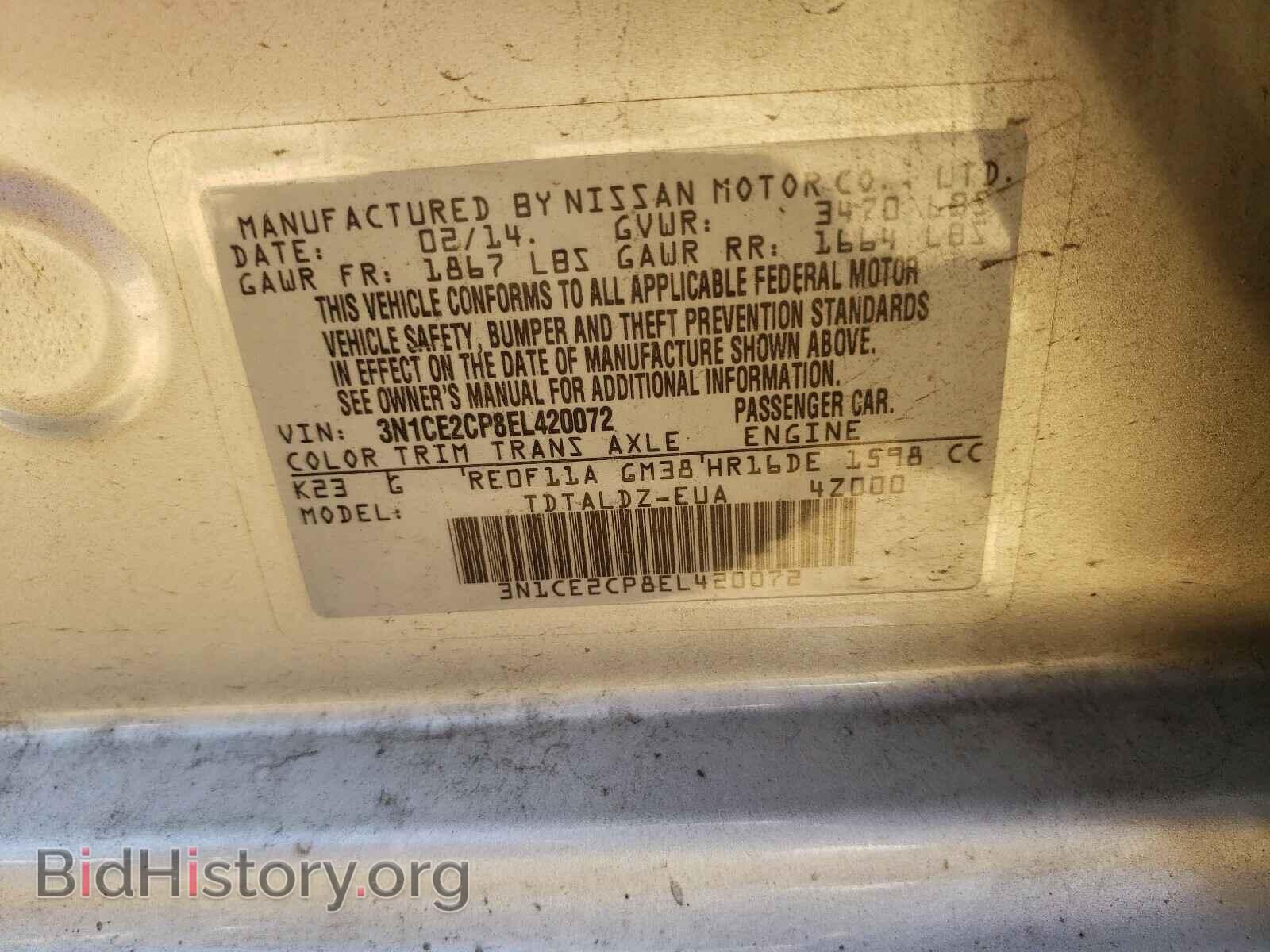 2014 NISSAN VERSA - VIN: 3N1CE2CP8EL420072 - Photo 10