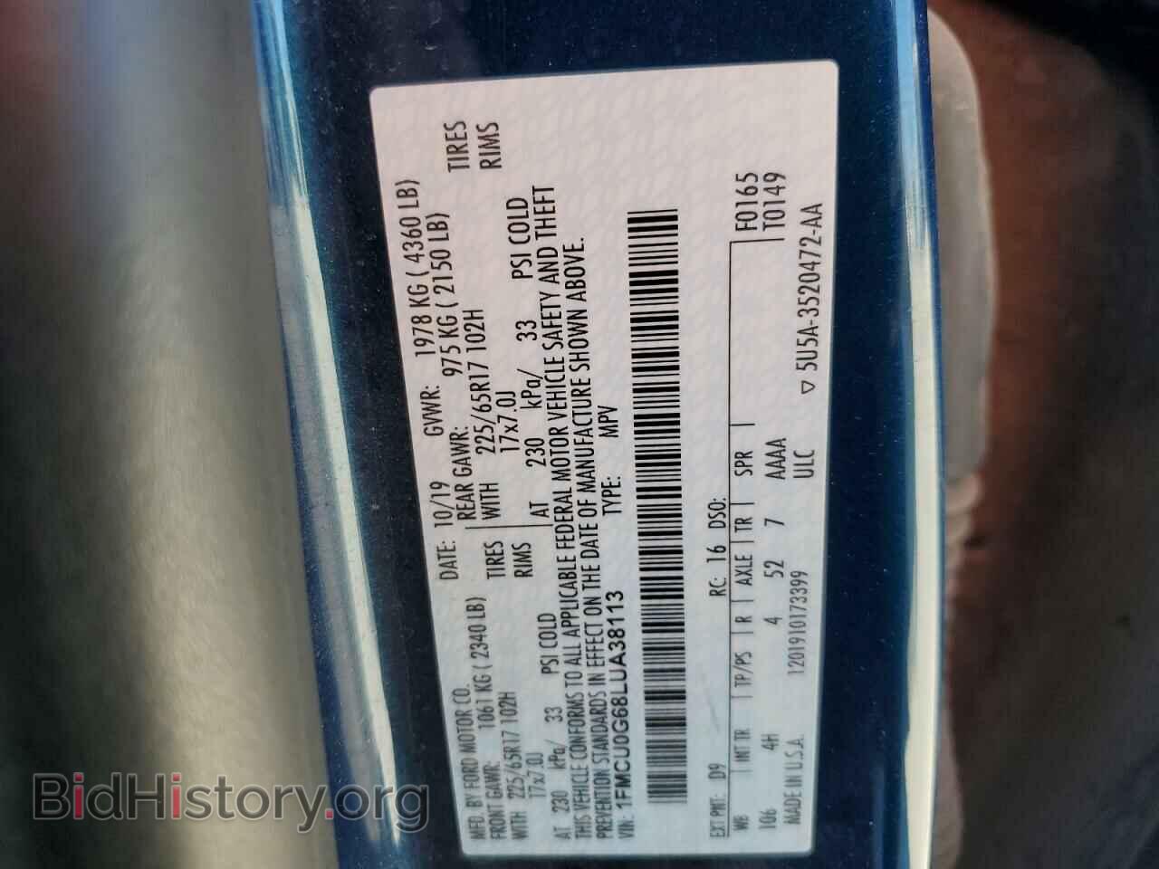 2020 FORD ESCAPE - VIN: 1FMCU0G68LUA38113 - Photo 13