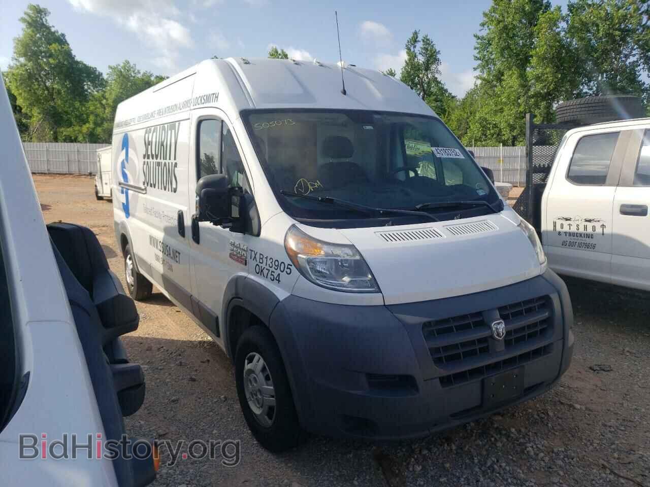 Фотография 3C6TRVDD2FE505073 - RAM PROMASTER 2015