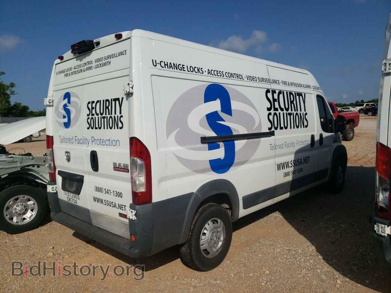2015 RAM PROMASTER - VIN: 3C6TRVDD2FE505073 - Фото 4
