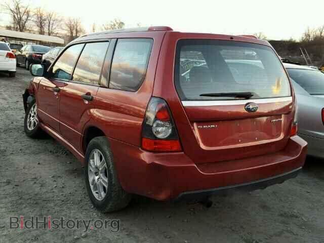2008 SUBARU FORESTER - VIN: JF1SG66678H719946 - Фото 3