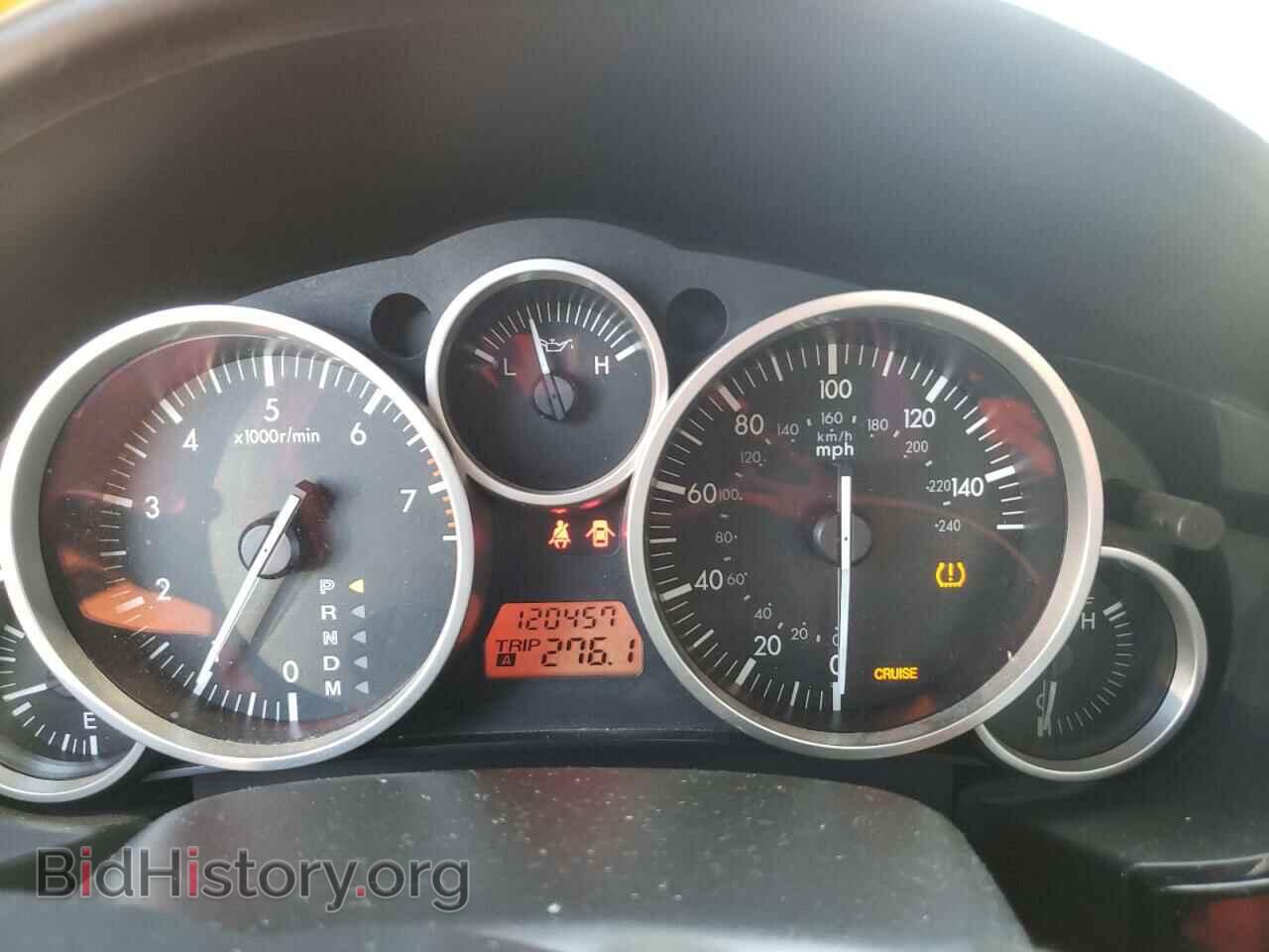 2008 MAZDA MX5 - VIN: JM1NC25FX80151476 - Фото 8