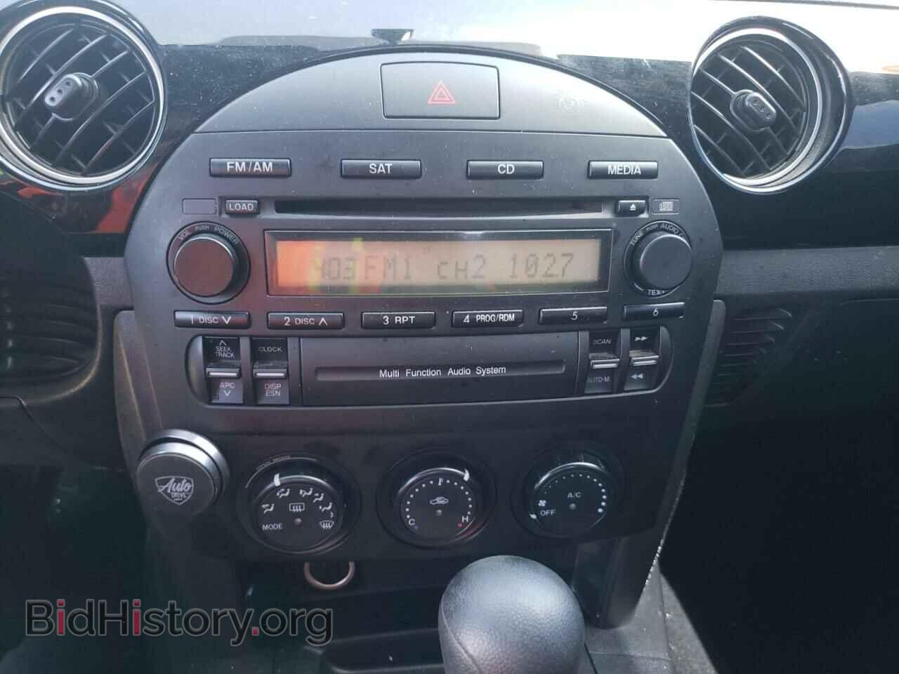 2008 MAZDA MX5 - VIN: JM1NC25FX80151476 - Фото 9
