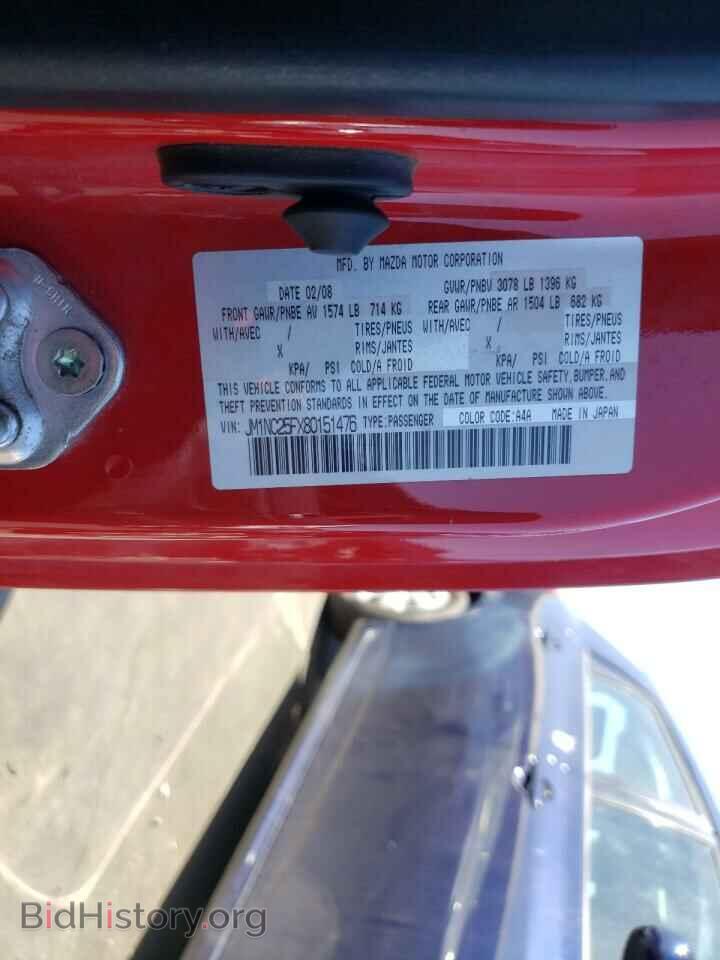 2008 MAZDA MX5 - VIN: JM1NC25FX80151476 - Фото 10