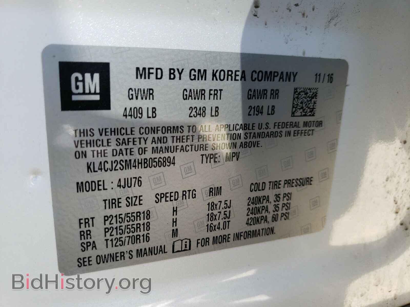 2017 BUICK ENCORE - VIN: KL4CJ2SM4HB056894 - Photo 10