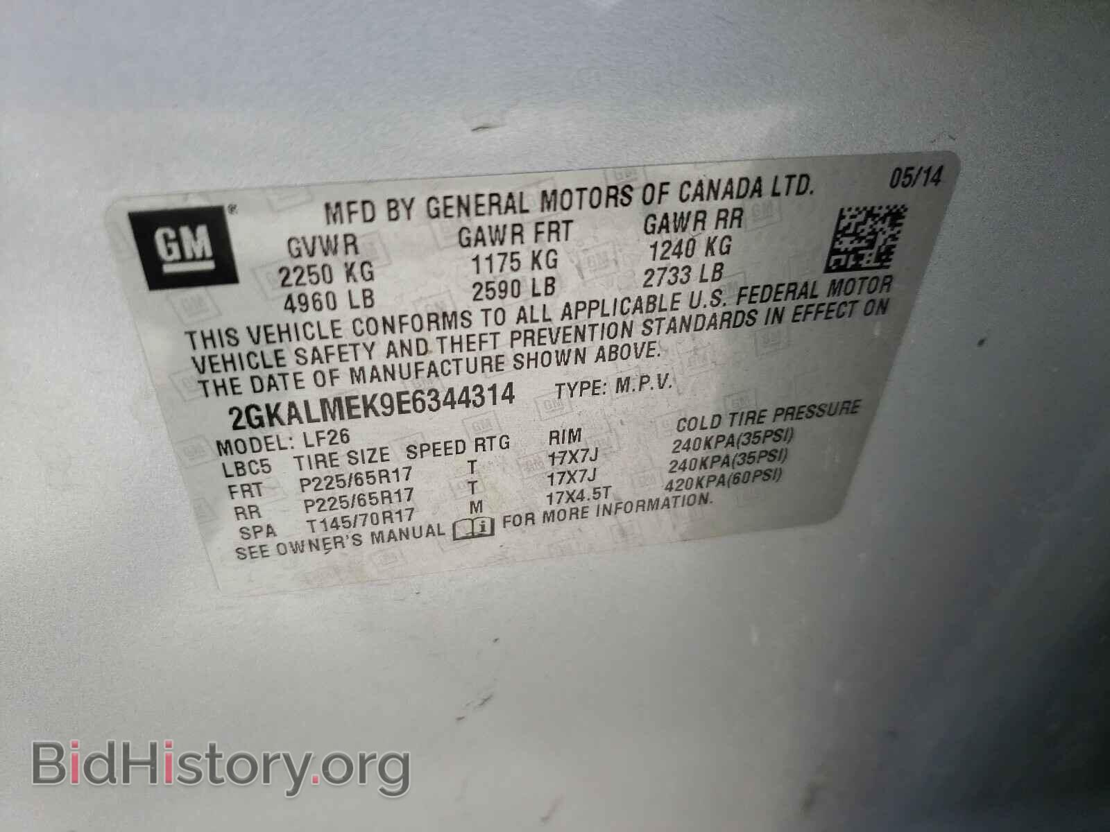 2014 GMC TERRAIN - VIN: 2GKALMEK9E6344314 - Фото 10