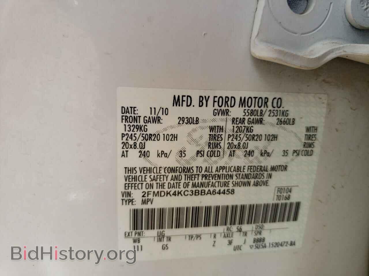 2011 FORD EDGE - VIN: 2FMDK4KC3BBA64458 - Photo 14