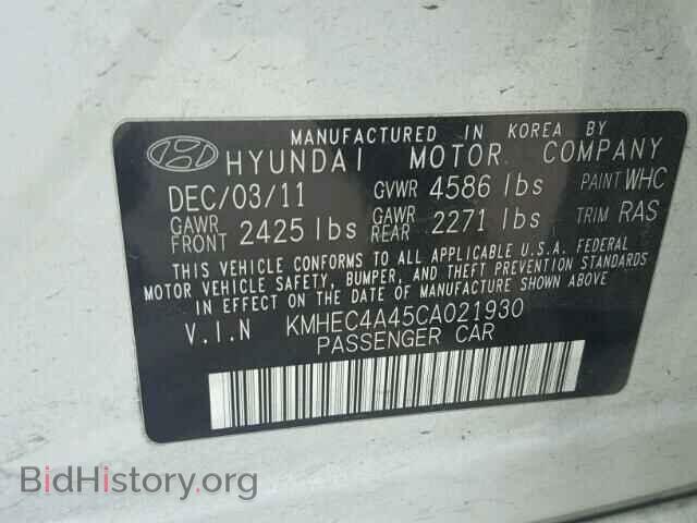 2012 HYUNDAI SONATA - VIN: KMHEC4A45CA021930 - Фото 10
