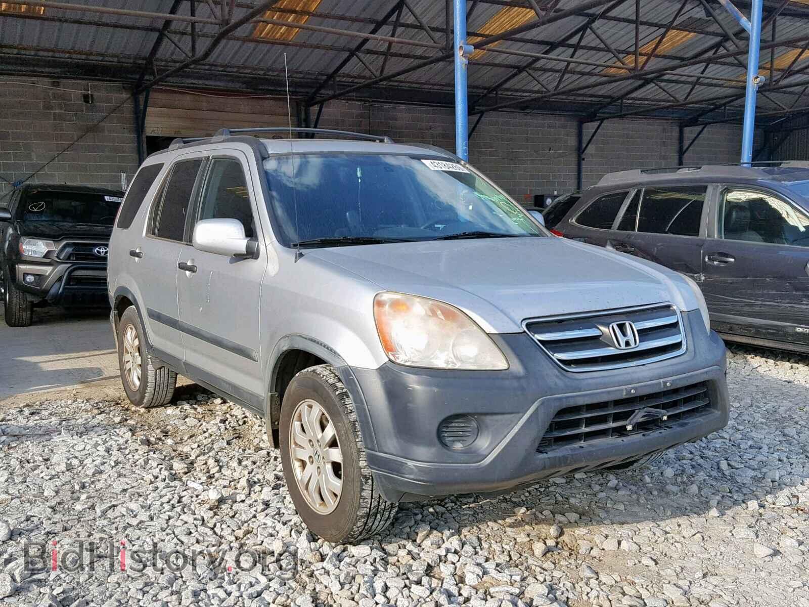 Фотография SHSRD78875U324689 - HONDA CR-V EX 2005
