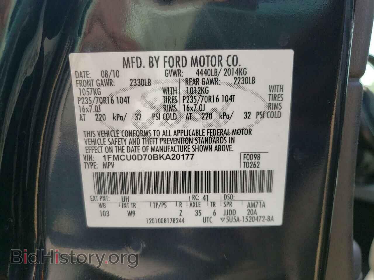 2011 FORD ESCAPE - VIN: 1FMCU0D70BKA20177 - Фото 10