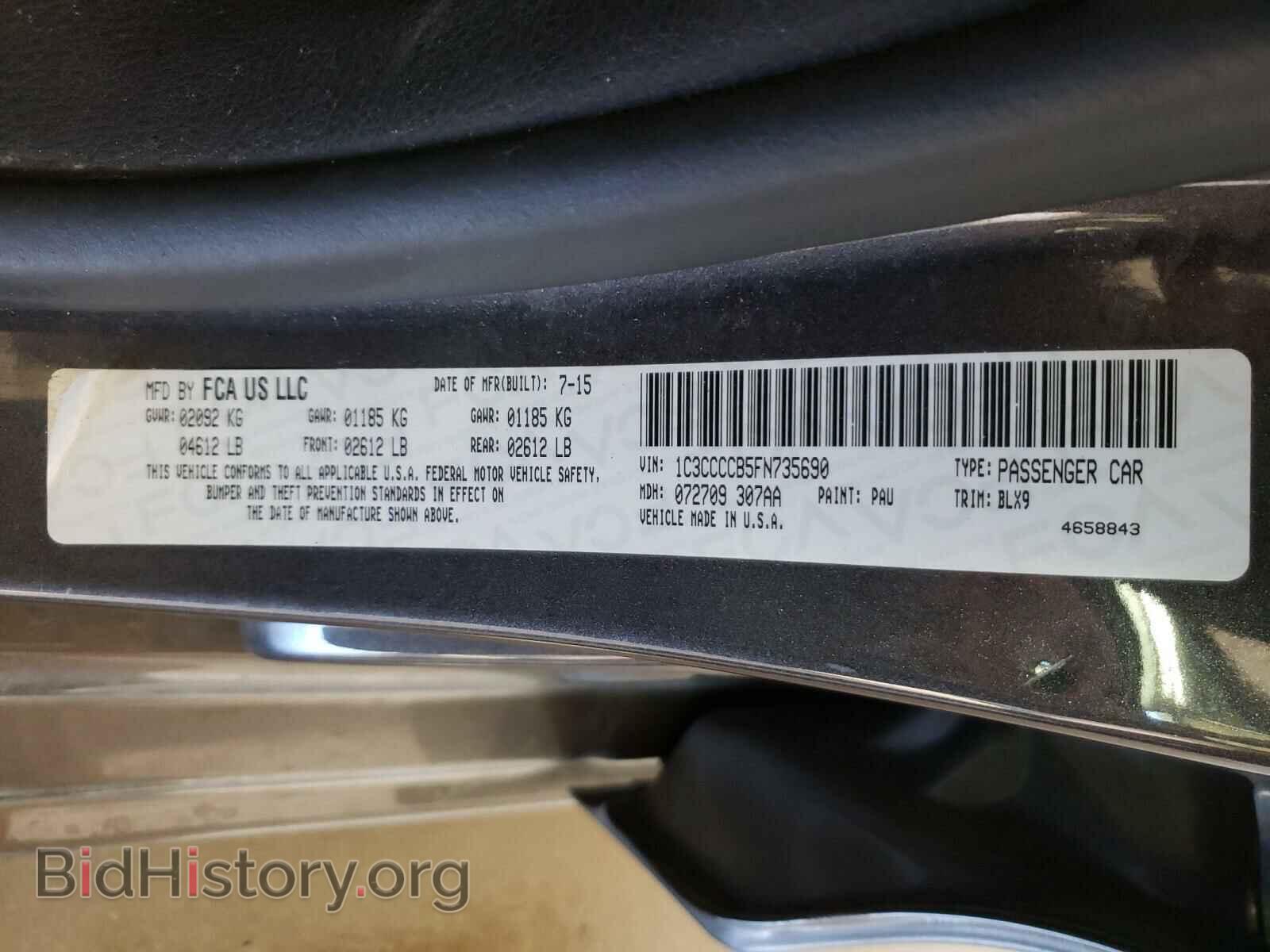 2015 CHRYSLER 200 - VIN: 1C3CCCCB5FN735690 - Photo 10
