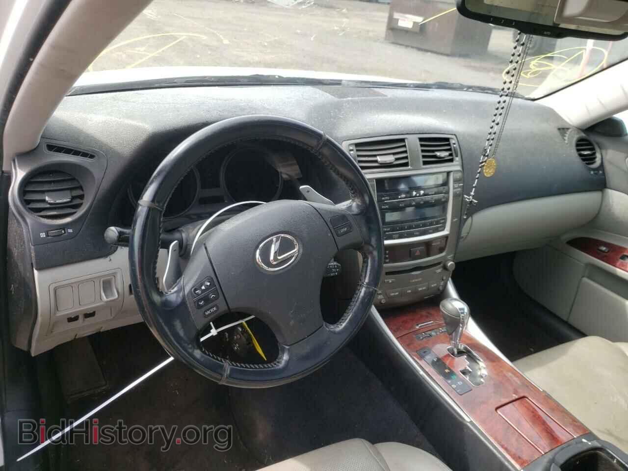2008 LEXUS IS - VIN: JTHCK262X85018417 - Фото 9