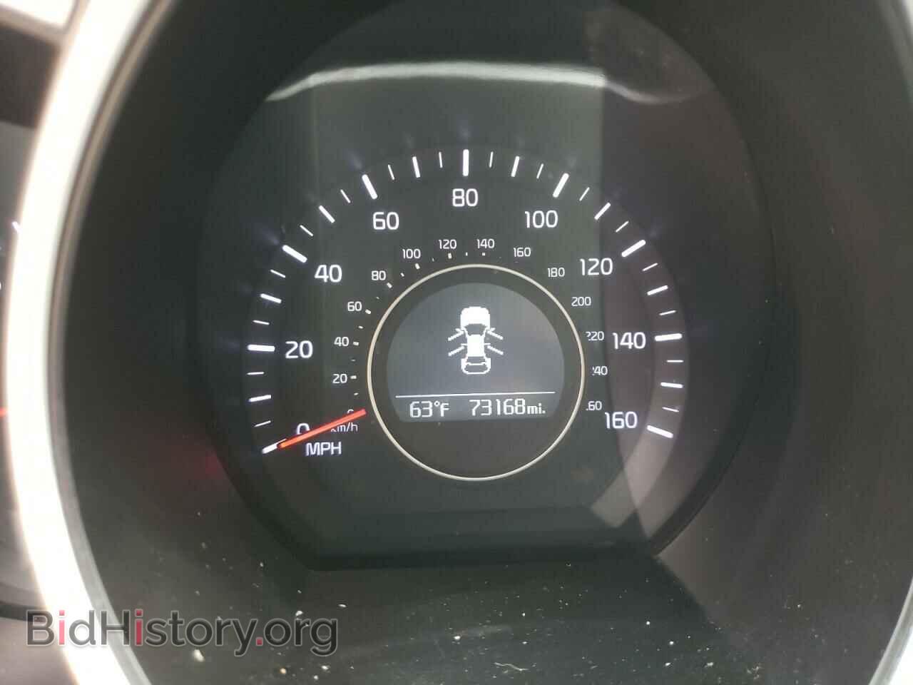 2015 KIA OPTIMA - VIN: 5XXGN4A75FG455940 - Photo 8