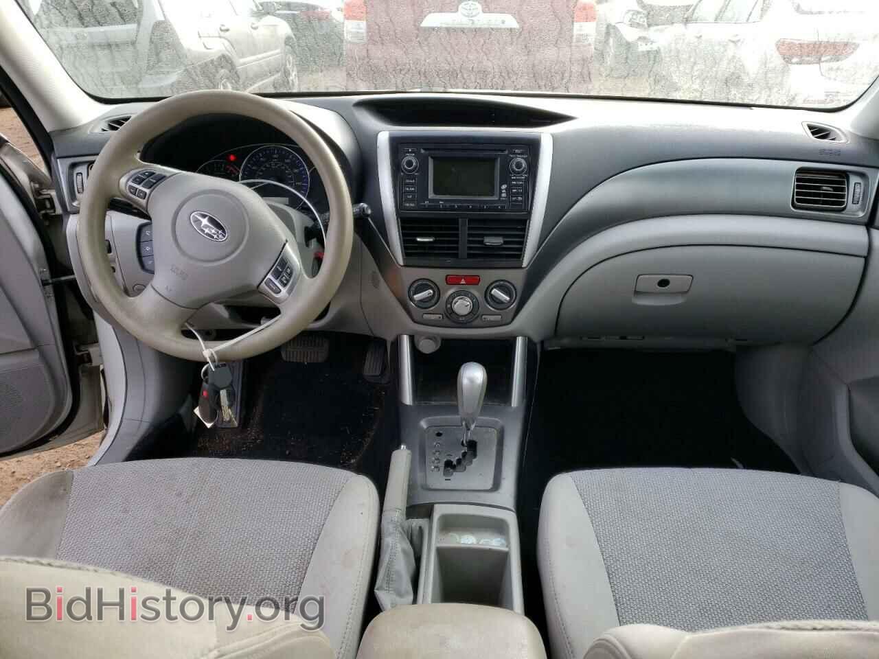 2013 SUBARU FORESTER - VIN: JF2SHADC2DH435588 - Фото 8