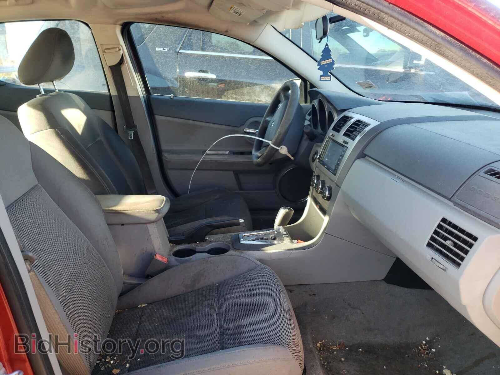2008 DODGE AVENGER - VIN: 1B3LC56K08N298723 - Фото 5