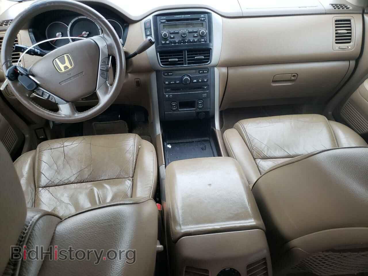 2006 HONDA PILOT - VIN: 2HKYF18686H525612 - Фото 8